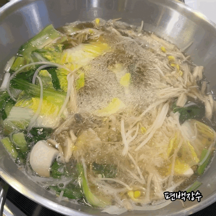  시흥 신천역 맛집 편백장수 샤브샤브 월남쌈 무한리필 먹고옴
