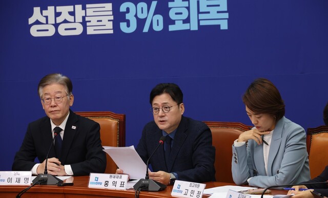 <b>고민정</b>, <b>최고위</b> ‘보이콧’…“이재명 안 변하면 계속 불참”... 