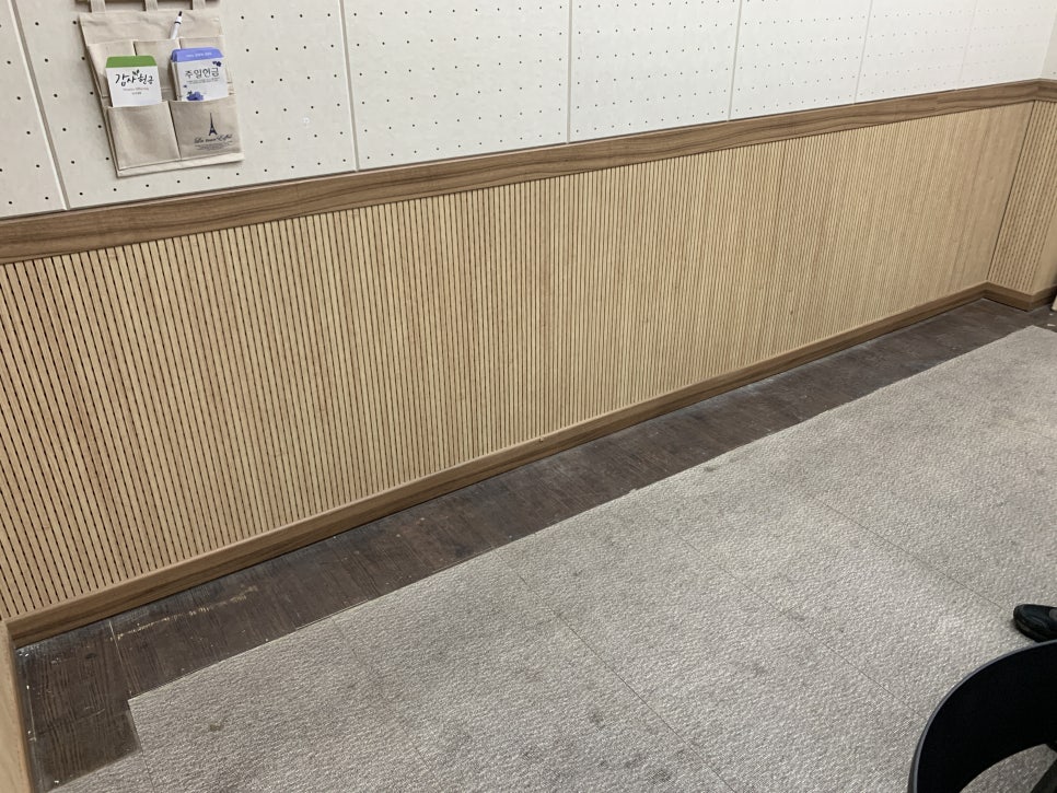 바닥 데코타일 부분 시공 가능한 곳