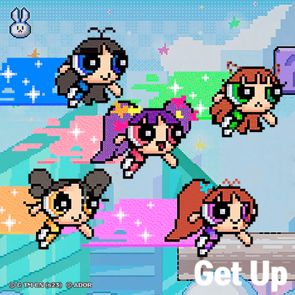  [️일어나️] Get Up - New Jeans 뉴진스 (가사/해석)