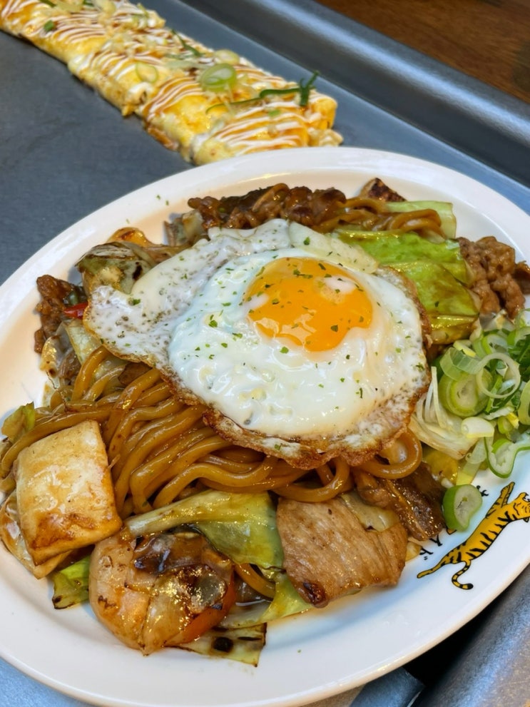  [마포 홍대입구] 일식맛집 “오코메이드” 추천