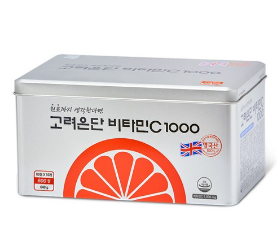  고려은단비타민C1000600정 최저가 어디?+효능(2024ver.)