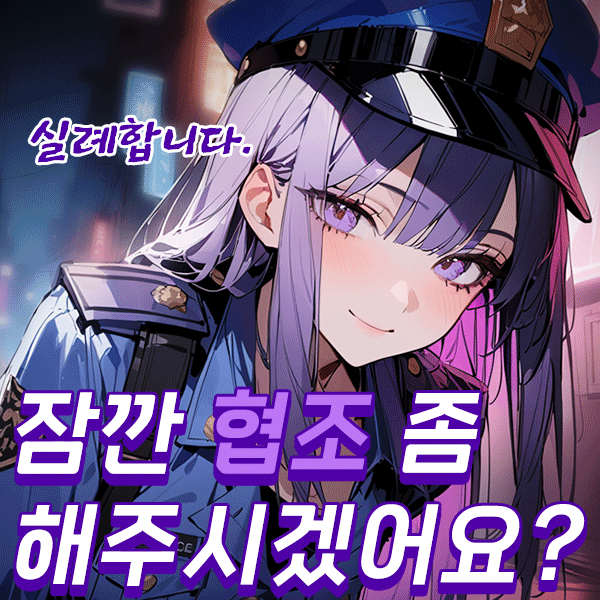  히어하트 추천 asmr 무료 감상 보러가기