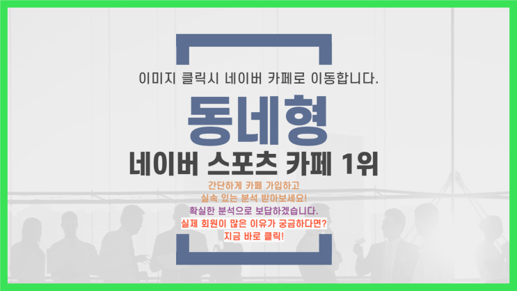 <b>우리카드 한국전력</b> 현대건설 정관장 2024년 3월 2일 우리의성... 