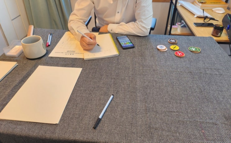  서울사주 잘보는곳 명품사주 인생상담소 방문후기