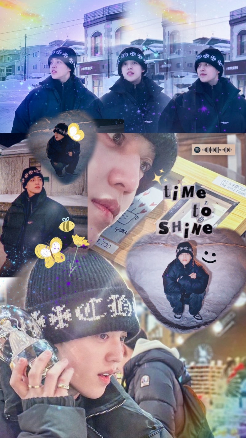 SEVENTEEN S.COUPS Wallpapers from His Instagram