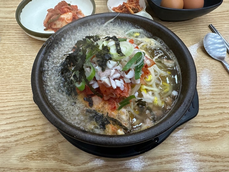 장산역 '24시전주콩나물국밥'(내돈내산)