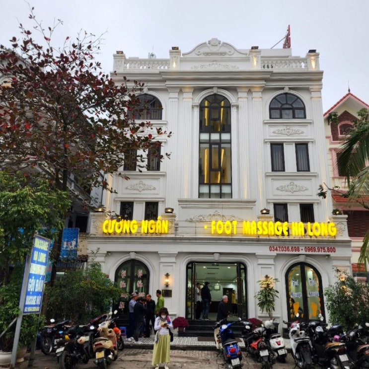 베트남 하롱베이 전신마사지 2시간 FOOT MASSAGE HA LONG 베트남 하롱베이 전신마사지 2시간 FOOT MASSAGE HA LONG