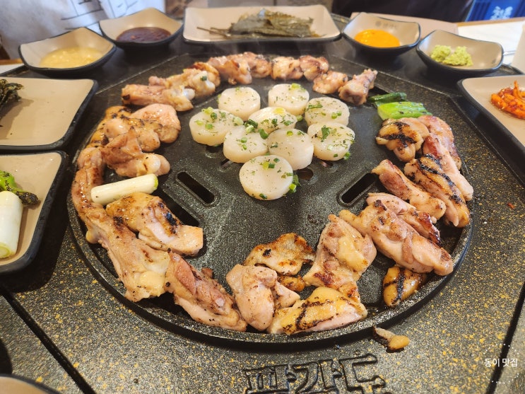  [위례]위례 숯불닭갈비에서 특수부위까지! 팔각도 위례중앙광장점