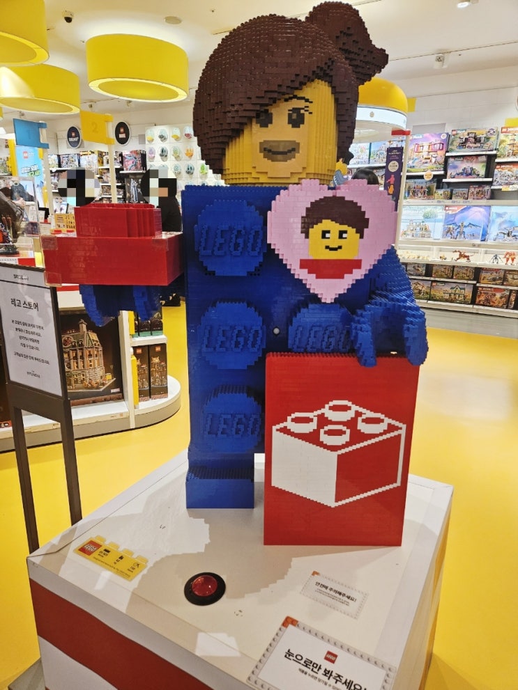 밸런타인데이 화이트데이 선물하기 좋은 레고 Lego 현대백화점 판교점