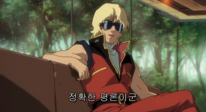  염블리, 저PBR 대장주는 현대차
