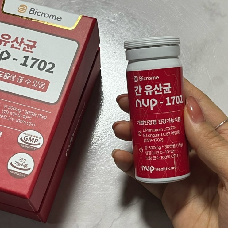 부모님건강식품 바이크롬 간유산균 섭취 후기 부모님건강식품 바이크롬 간유산균 섭취 후기
