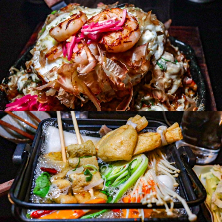 노원역술집 수제 오코노미야끼 맛집 산넨 나만 알고 싶은 곳