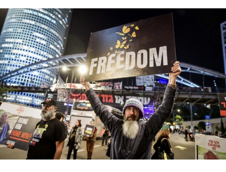 기도] <b>이스라엘</b>, 인질 40명 석방·6주 <b>휴전안</b>에 동의…<b>하마스</b>... 