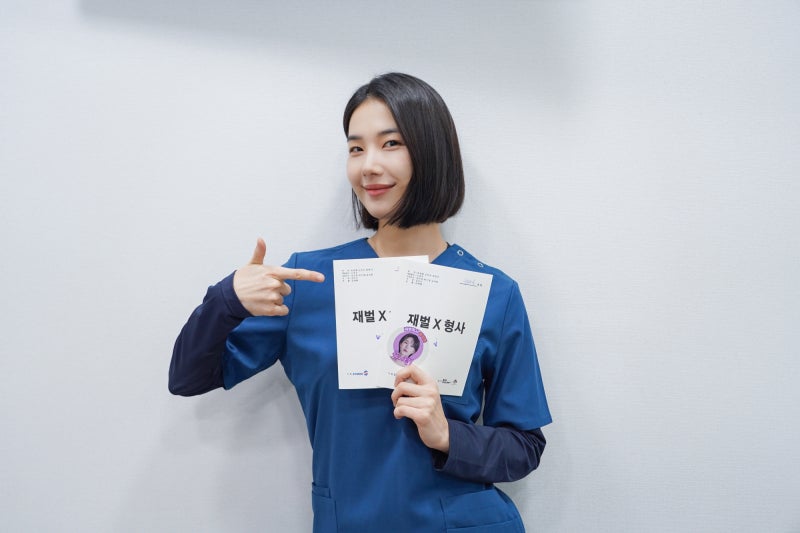 배우 정가희, SBS 온앤오프 비하인드사진공개!!