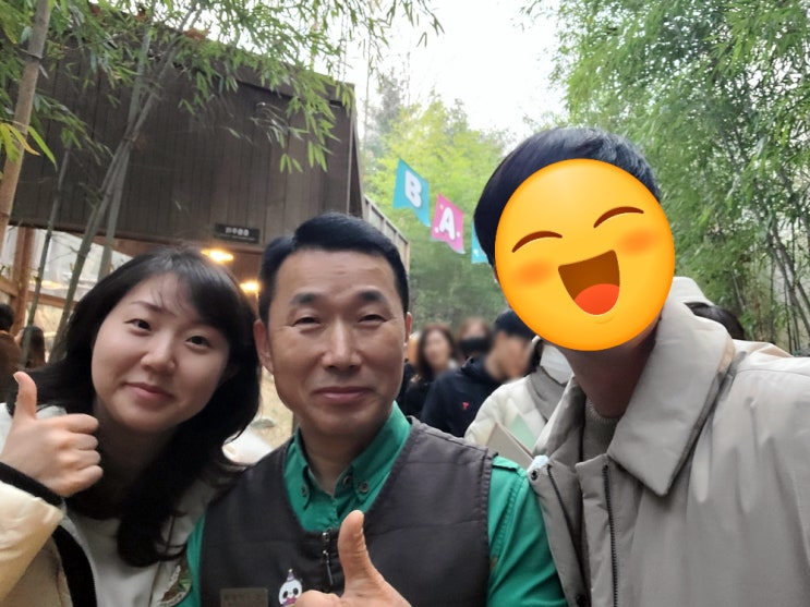 에버랜드 판다월드(러바오, 푸바오) / <b>강철원 사육사</b>님 톡톡... 
