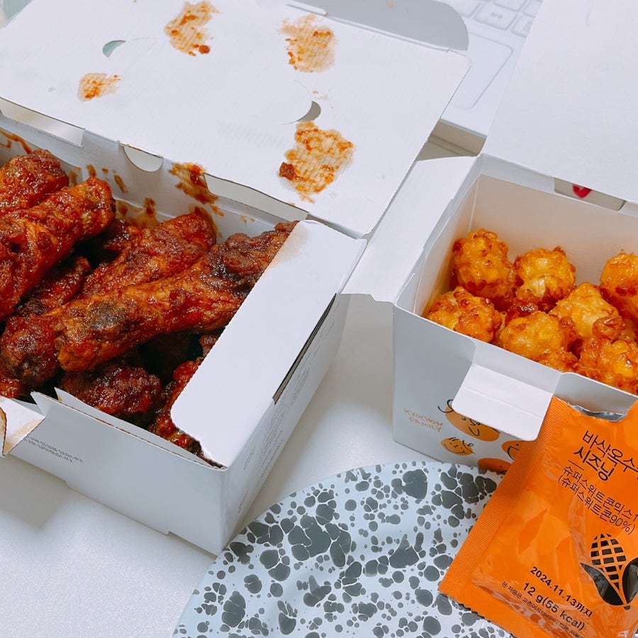 교촌치킨 후암점 사진 1