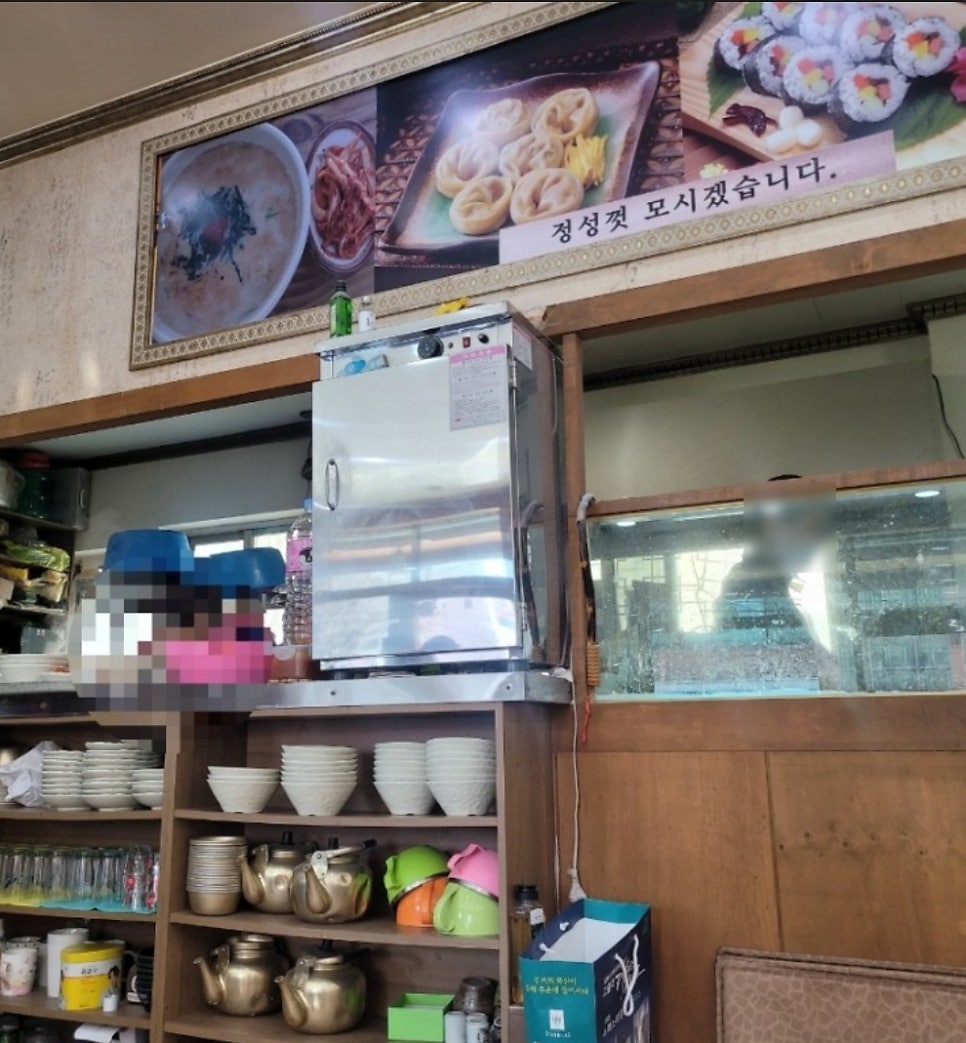 홍두깨칼국수 사진 5