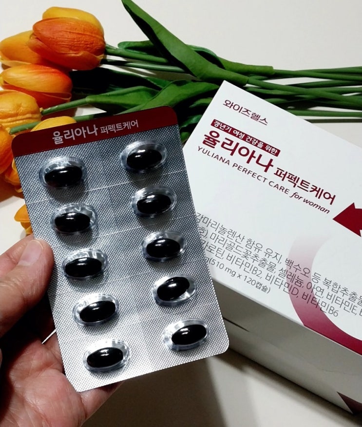  여성 갱년기 영양제 와이즈헬스 율리아나 퍼펙트케어 갱년기 초기증상