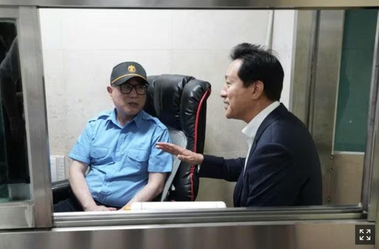 <b>송파</b> 세 <b>모녀 10주기</b> 추모제