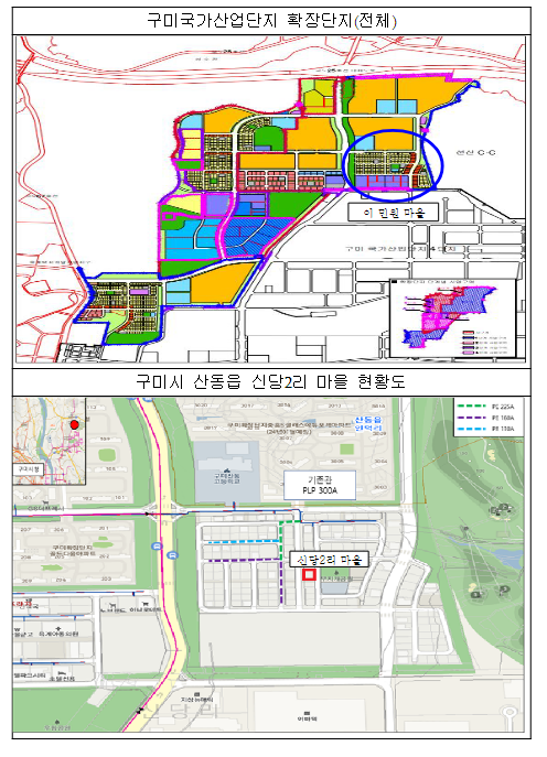 도시가스 없는 신도시,10년만에 도시가스 공급 추진된다 도시가스 없는 신도시,10년만에 도시가스 공급 추진된다