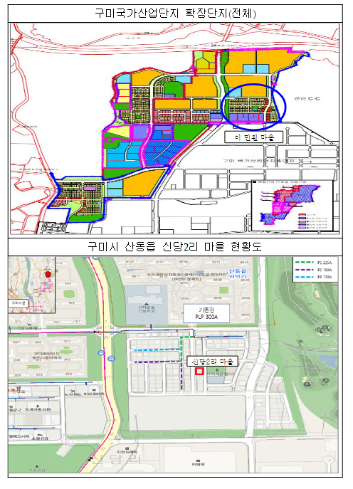 도시가스 없는 신도시,10년만에 도시가스 공급 추진된다