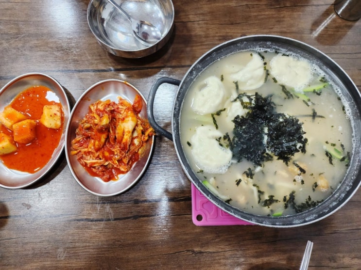  동두천 아가페 해물칼국수,손만두국>>진한국물에 맛있는 칼만이~(#내돈내산)