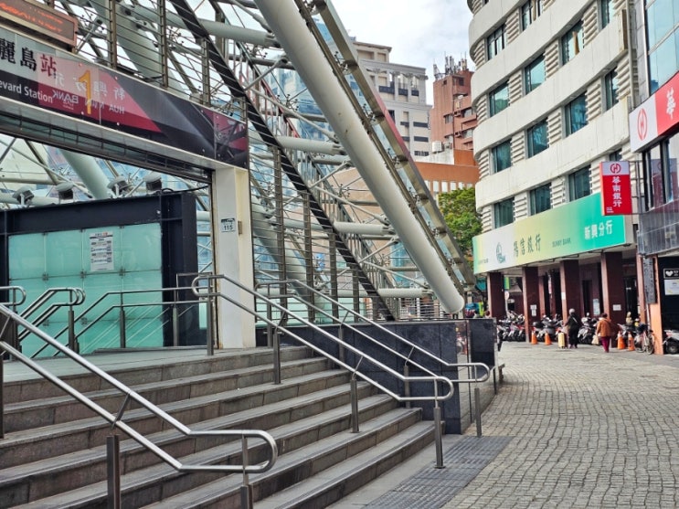  대만 가오슝 환전: 무료 ATM 출금, 트래블 로그, 트래블월렛, 라인페이 사용 후기