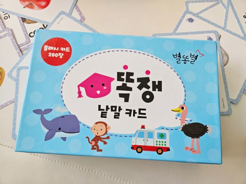블로그 후기 사진