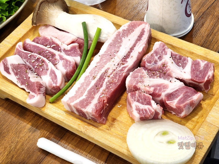  어은동 고기 구워주는 삼겹살 맛집 화통