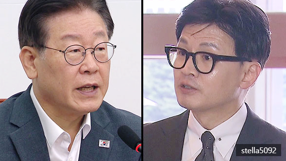 한동훈 암표 거래 처벌 <b>매크로</b> 금지 이재명 전세 사기 피해자 만남