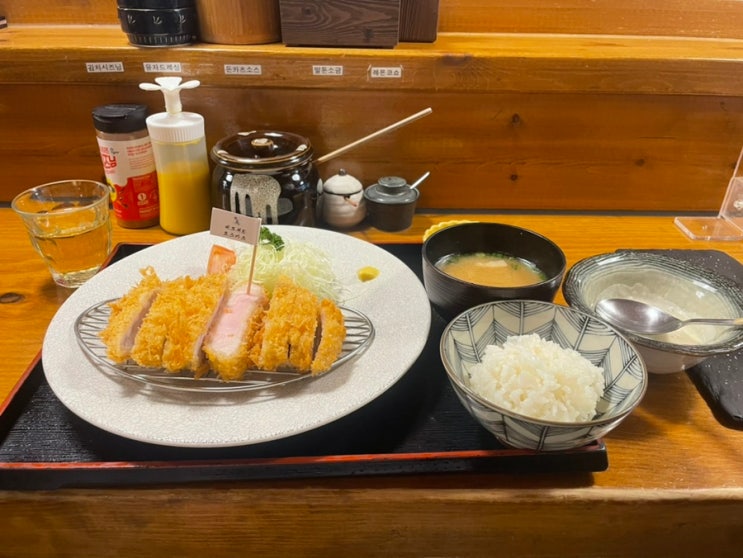  [부산/부산대점]돈까스 맛집 톤쇼우 내돈내산 솔직후기