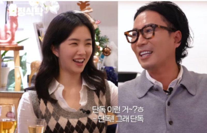 강지영아나운서 실수언급 과거 나이 프로필