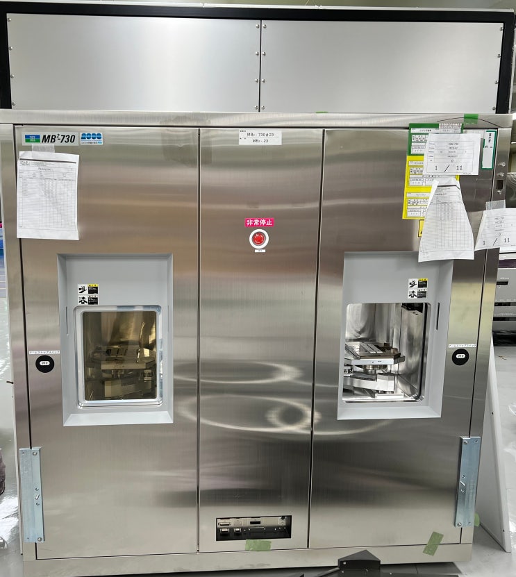  TEL MB2-730