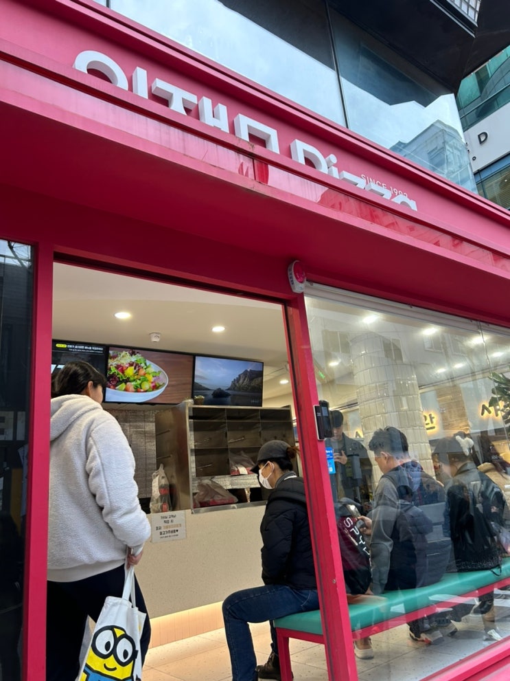  [부산]재방문한 이재모피자 본점 포장 테이크아웃 웨이팅 내돈내산 솔직후기