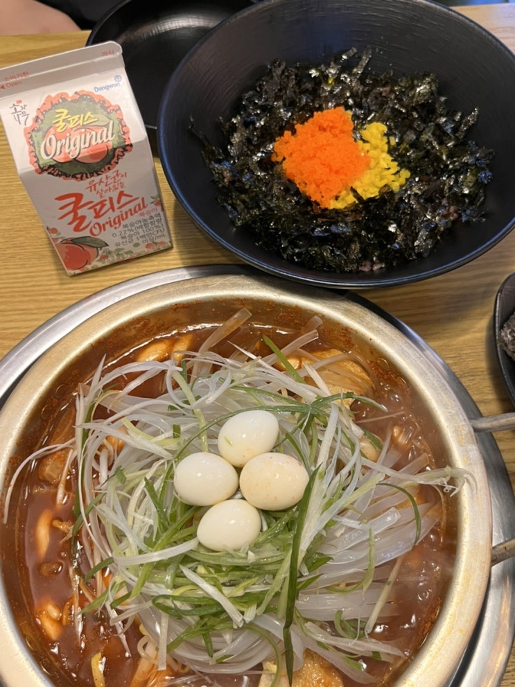  [김포 갈비찜] 풍무동 매운갈비찜 맛집 '맵당'