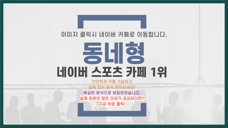 대구FC 김천상무FC <b>수원</b>삼성 <b>충남</b>아산프로축구단 2024년 3월... 