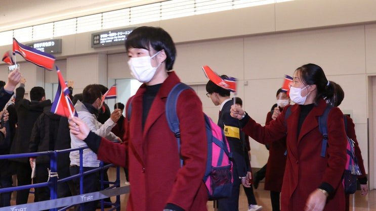 북한 <b>여자축구</b> 대표팀 일본 입국