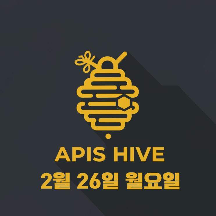 [주식투자 경제뉴스] 2월 26일 월요일 오늘의 뉴스 : 주요... 