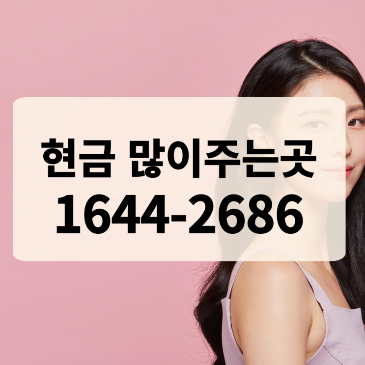  백메가 오백메가 인터넷가입 사은품 비교