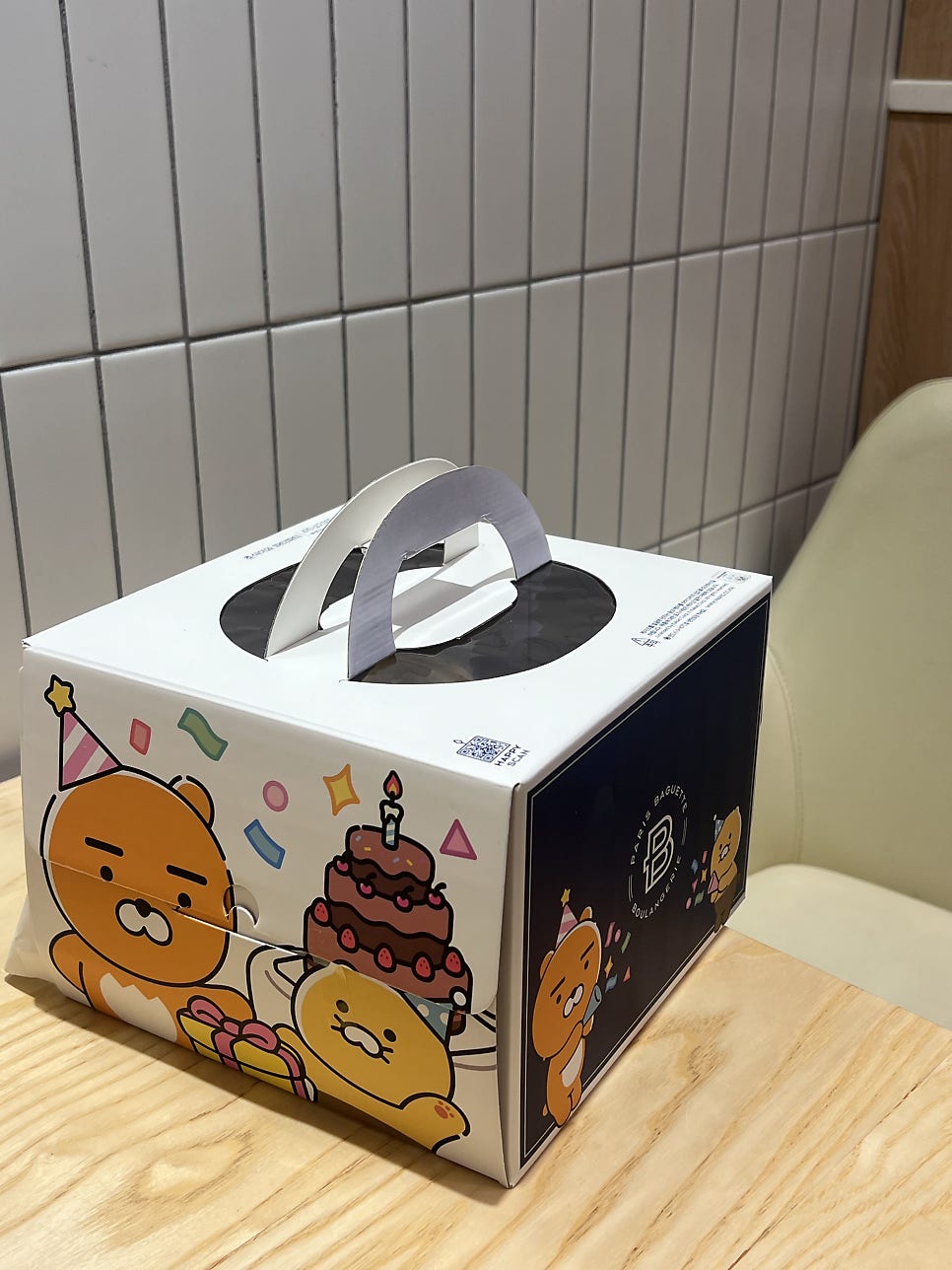 파리바게뜨 망월사역점 사진 5