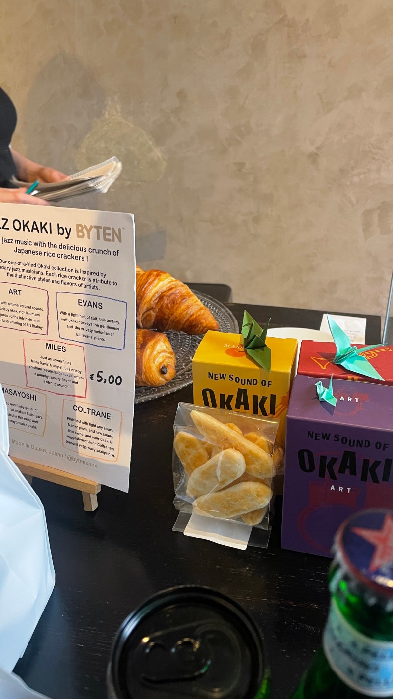 Februar 2024 (2) : 네이버 블로그