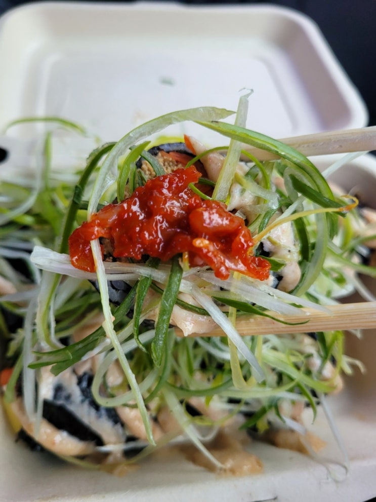  특이한 속초중앙시장 김밥 장홍김밥
