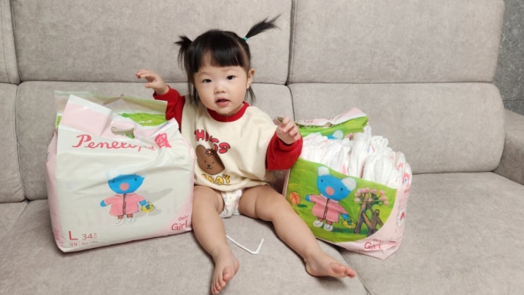  어린이집입소준비물 팬티형 페넬로페 씬씬씬플러스 기저귀