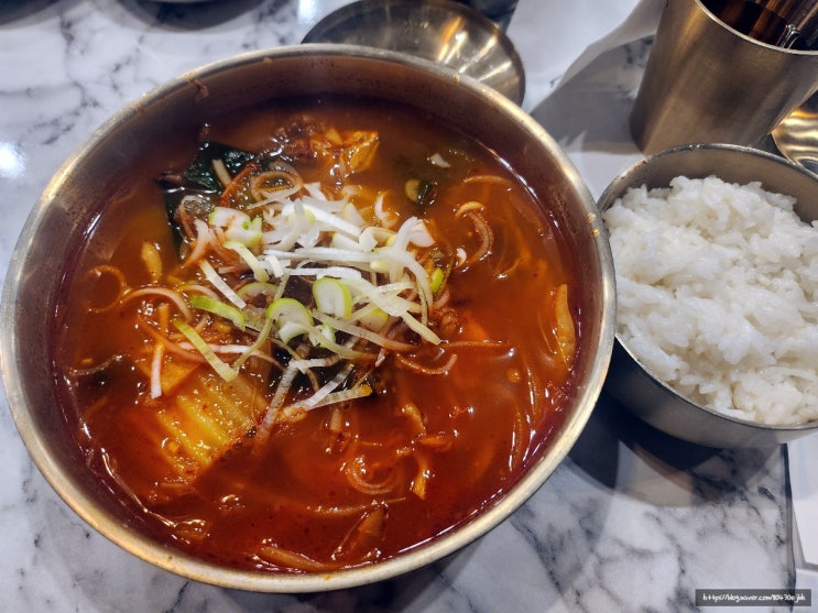  여의도 브라이튼 맛집 미미담 점심먹기 좋아요