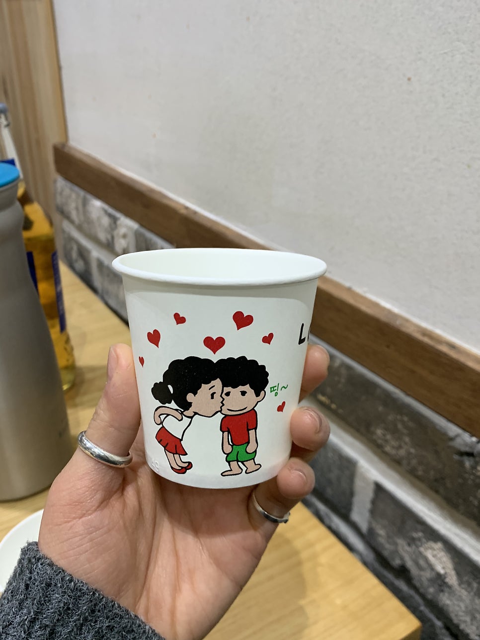 이모야식 사진 6
