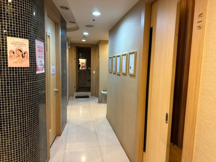  까치산작은얼굴관리는 역시 약손명가화곡까치산역점!