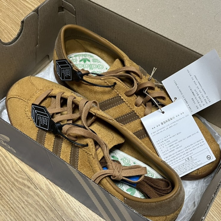  [아디다스 adidas] 된장포스 긴장하게 하는 왕밤빵토바코의 등장 | 토바코 그루엔 메사 브라운 데저트 (size 240)