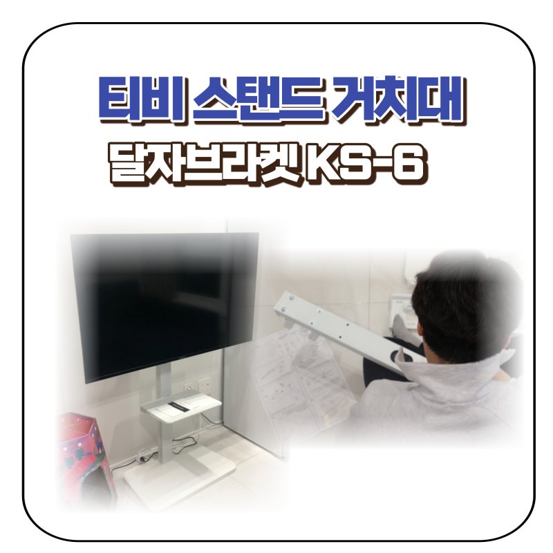markdown-image