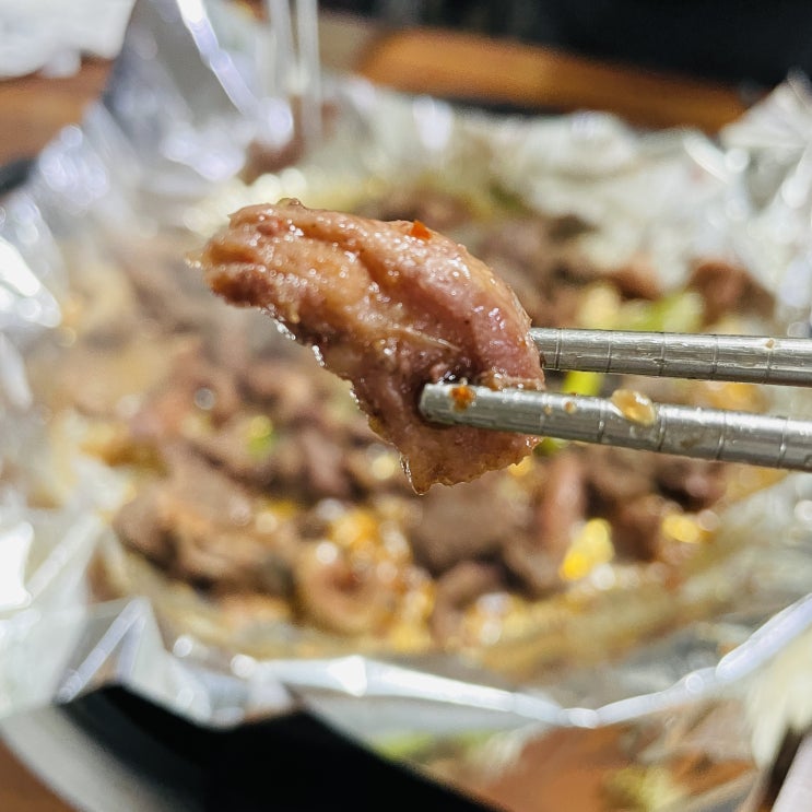  대구 구불로식당 한우 불고기 8천 원